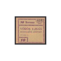 Magyarország,10 korona 1919 - VÖRÖS ÚJSÁG aUNC+