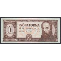 Hungary, 01 Trial specimen 1973 aUNC+