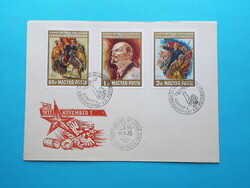 FDC (C4/2) - 1967. Nagy Októberi Szocialista Forradalom V. - (Kat.: 300.-)