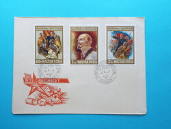 FDC (C4/2) - 1967. Nagy Októberi Szocialista Forradalom V. - (Kat.: 300.-)