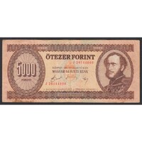 Magyarország,5000 forint 1990 J F