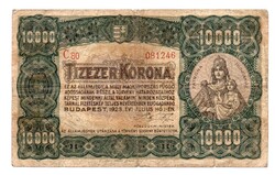 Magyarország 10000 korona 1923 (OFZ nyomdahely), F+