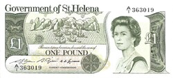 1 font pound 1981 Szent Ilona St. Helena sziget Erzsébet királynő UNC