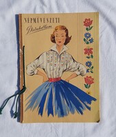 Népművészeti Divatalbum 1957