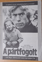 The Protected (Tamás Andor, Miklós Jancsó Jr., Pál Schiffer, Edda) film info brochure