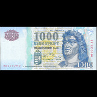 Magyarország 1000 Forint 2006 DB Zöld biztonsági szál UNC