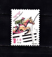 1997 Izrael Sport 1.10m Pecsételt Bélyeg