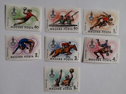 1980 Olimpia (VIII)- Moszkva