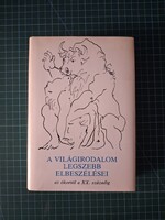 Hét évszázad magyar versei I. - 1424