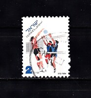 1996 Izrael Sport 2m Pecsételt Bélyeg