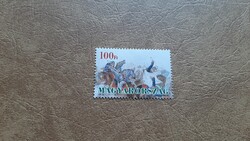 1999 Az 1848 - 49.évi forradalom és szabadságharc 150 . évfordulója **