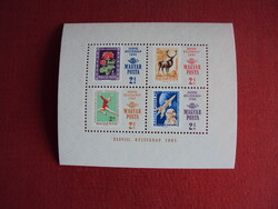 Magyar postatiszta blokkok egységárba eladók.-8