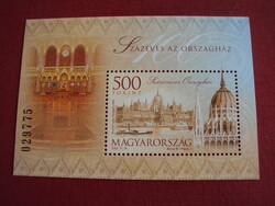 Magyar postatiszta bélyegek blokkok névértéken eladók-MM-33