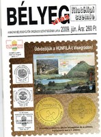 Bélyegvilág 2005-től 2010-ig. (ár / darab)