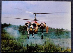 Kamov Ka-26 (szovjet) helikopter, permetezés   -  retro  képeslap  MÉM repülőgépes szolg kadása
