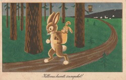 E - 233  Újévi Üdvözlet 1958    Sport vonatkozású érdekesség!