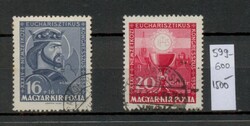 M104 - 1938. Eucharisztikus Kongresszus komplett sor (2 db bélyeg)