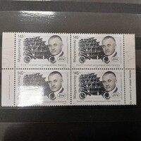 2013.Galamb József 4-  es ,postatiszta**