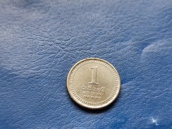 SRI LANKA 1 RÚPIA / ONE RUPEES 2016 OROSZLÁN! UNC!
