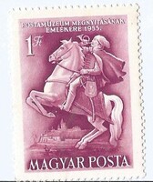 Postamúzeum megnyitásának  évfordulójára bélyeg