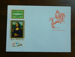 FDC 1974. Mona Lisa - ázsiai látogatása tabos bélyeggel  /1.600,-/