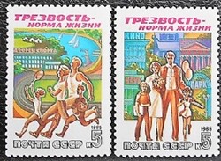 SZU5566-7 / Szovjetunió 1985 Harc az alkoholizmus ellen bélyegsor postatiszta
