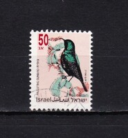 1992 Izrael 50  Palesztín Napmadár Pecsételt Bélyeg