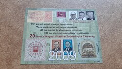 Memorial Card 2009 20 Years of the Hungarian Philatelic Scientific Society