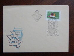 FDC 1958. Magyarországi galambfajták - komáromi bukó galamb
