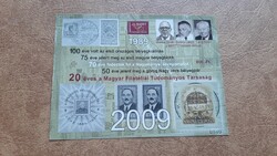Memorial Card 2009 20 Years of the Hungarian Philatelic Scientific Society