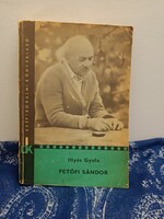 Illyés Gyula: Petőfi Sándor/ könyv/.