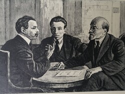 ÉK SÁNDOR /1930-2019/ LENIN, KUN, SZAMUELY - KOMMUNISTA, SZOCREÁL RÉZKARC