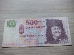 500 Forint 2011   A képen látható állapotban ( Forgalomból Kivont Bankjegy )