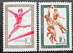 SZU3771-2 / Szovjetunió 1970 Sport VB-k bélyegsor postatiszta