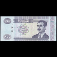 Irak 100 Dinars 2002 P-87 UNC