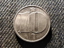 Czechoslovakia 10 heller 1990