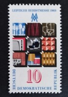 ND1494 / NDK 1969 Lipcsei Őszi Vásár bélyeg postatiszta