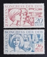ND1474-5 / NDK 1969 Nőkongresszus bélyegsor postatiszta