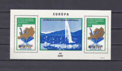 European Security and Cooperation Conference Geneva - stamp block 1974