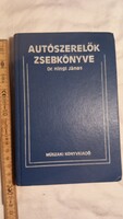Autószerelők zsebkönyve,  1980  ( 461 oldal )