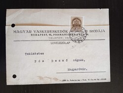 D210630  Magyar Vaskereskedők Központi Irodája – Budapest–Magyaróvár céges levelezőlap 1941