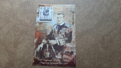 Emlékív Vitéz Nagybányai Horthy Miklós Magyarország kormányzója