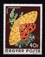 1974. Lepke IV. 40f Hibátlan Postatiszta Bélyeg