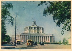 Képeslap: Orosz, Szovjet, Moszkva 1957.