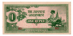 Burma Japán megszállása 1 Rúpia Bankjegy 1942 P14b