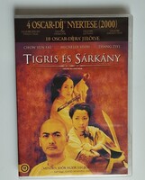 Tigris és sárkány - Crouching Tiger Hidden Dragon DVD