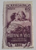1954 Szovjet-román barátság. Az ARLUS 10. évfordulója