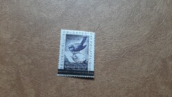 1952 80th anniversary of Hungarian stamp **
