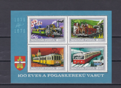 Fogaskerekű - bélyeg blokk 1974