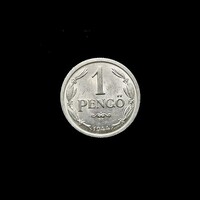 MAGYAR KIRÁLYSÁG – 1 PENGŐ – 1944